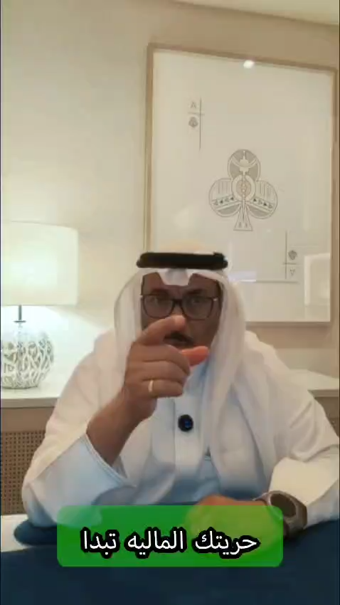 صورة مصغرة 1